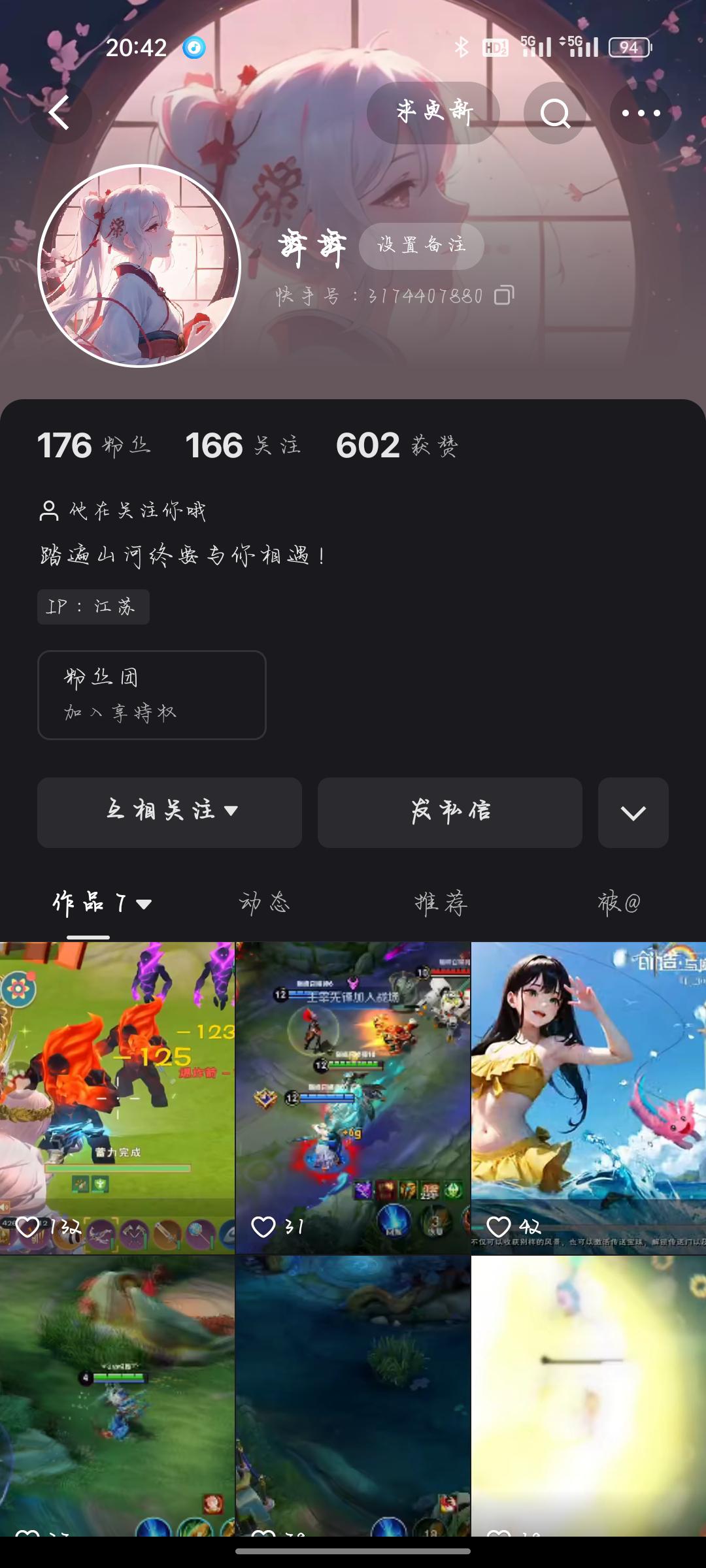 [图片]