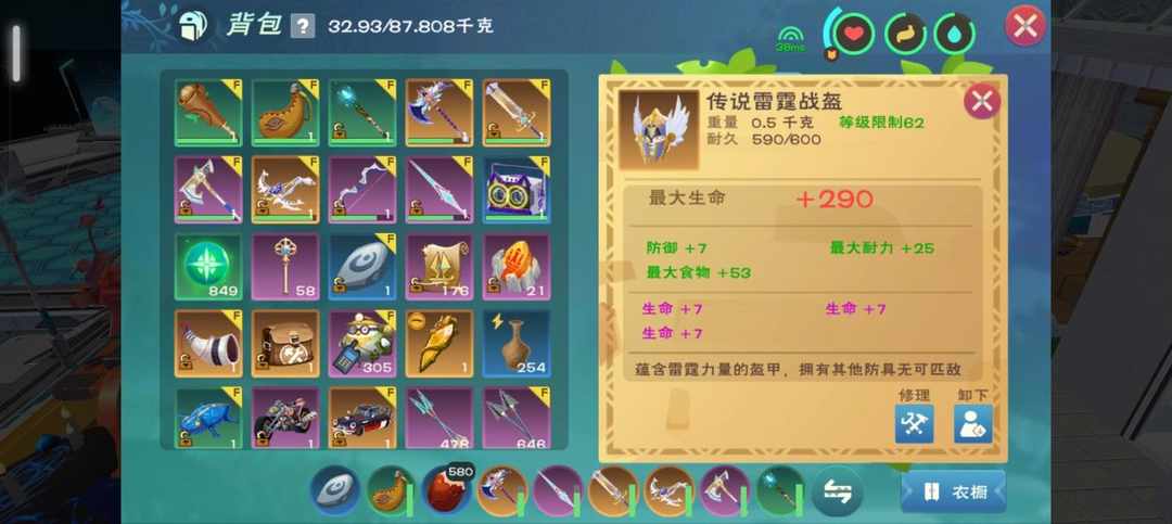 [图片]