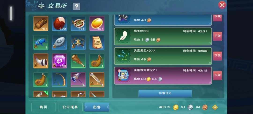 [图片]
