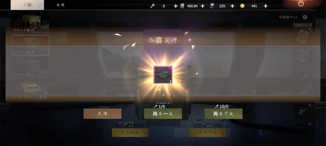 [图片]