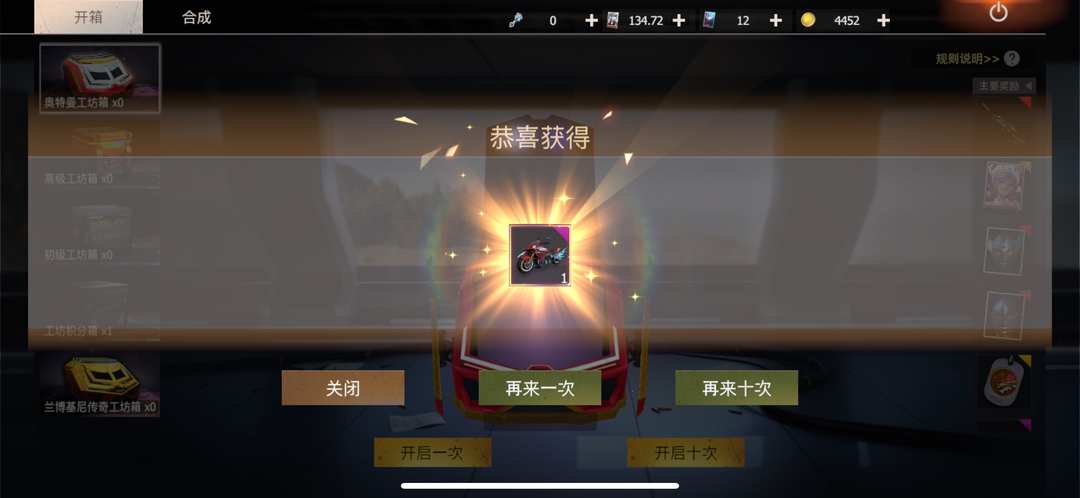 [图片]