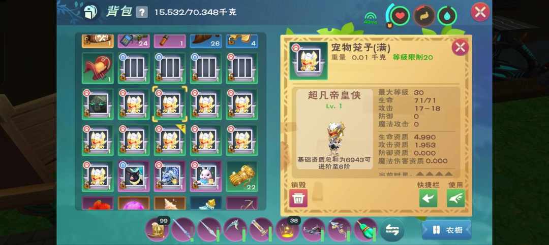 [图片]