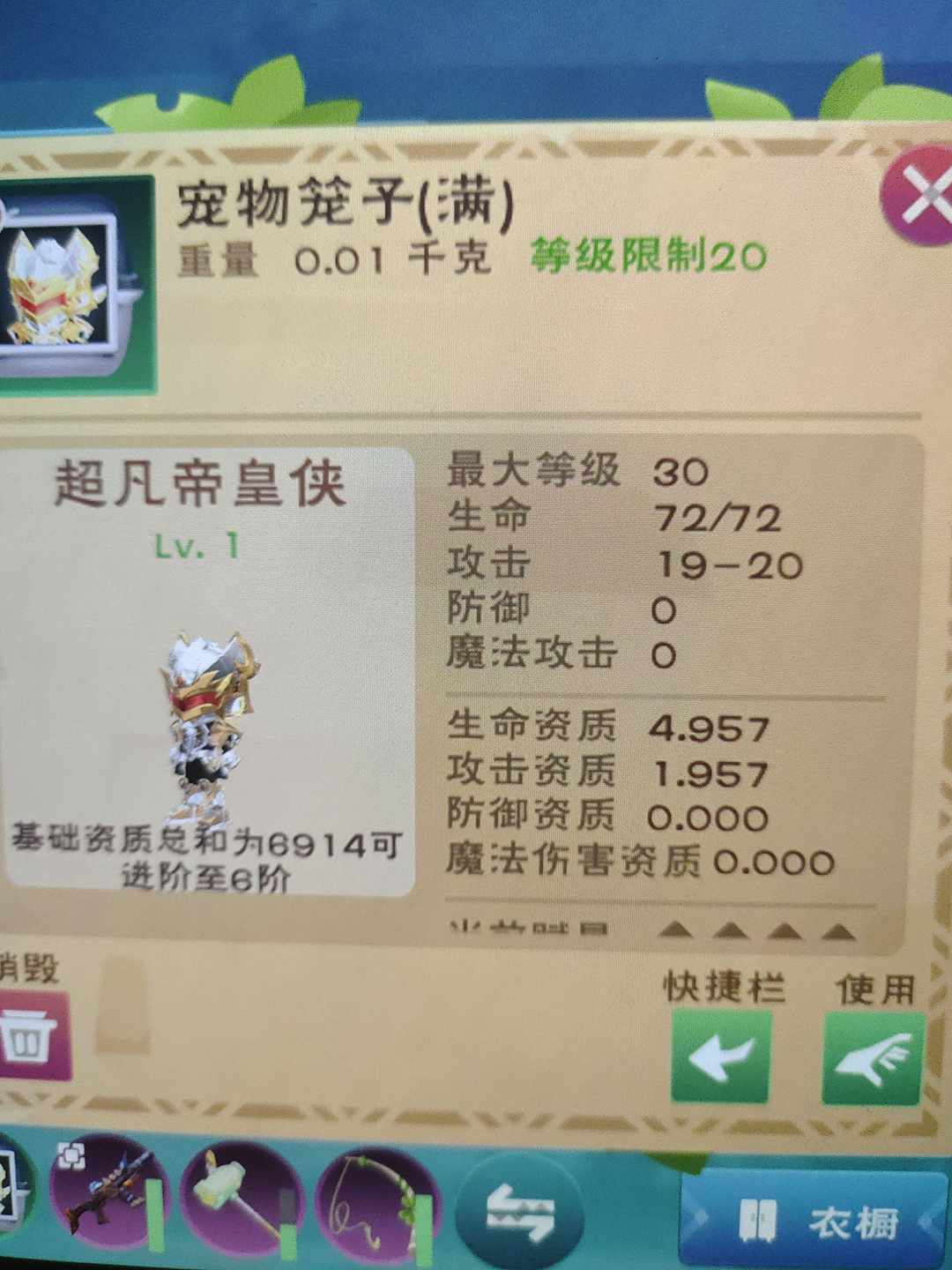 [图片]