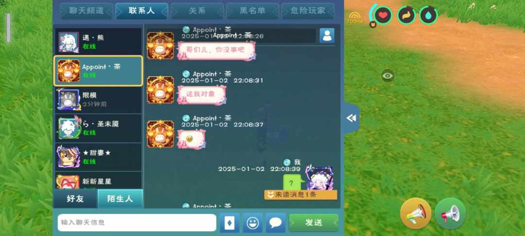 [图片]