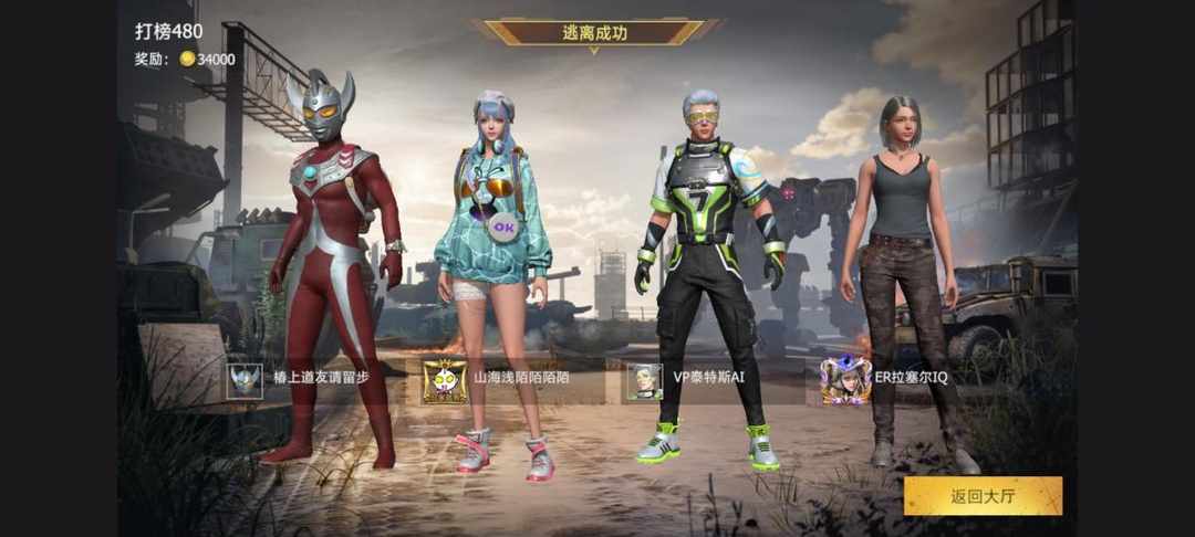 [图片]