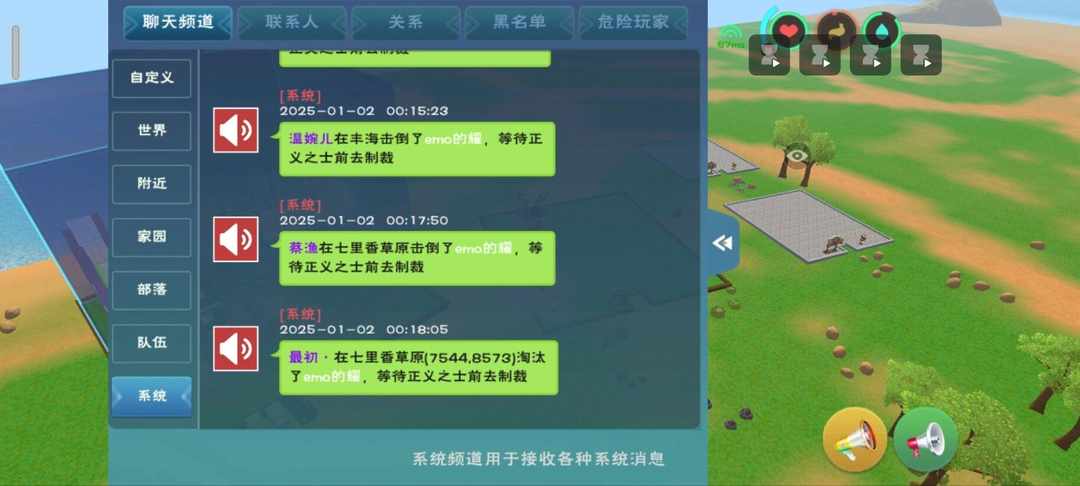 [图片]