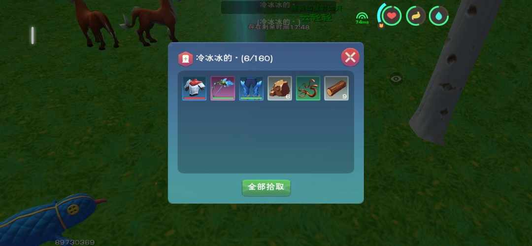 [图片]