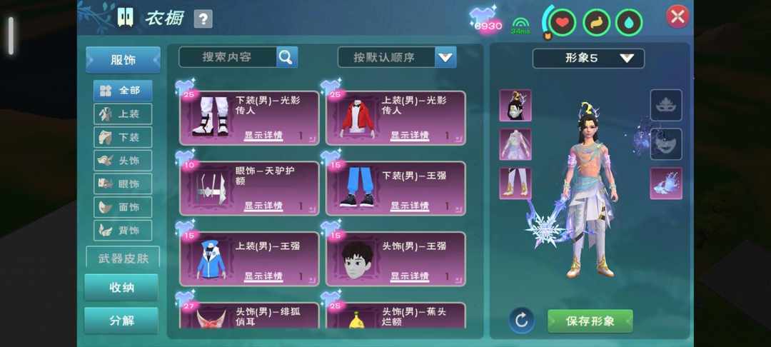 [图片]