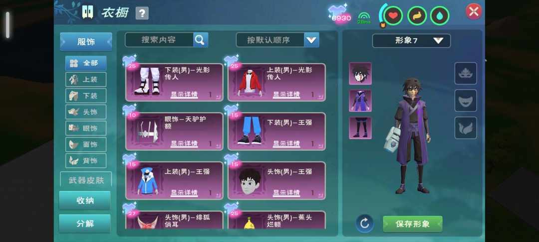 [图片]