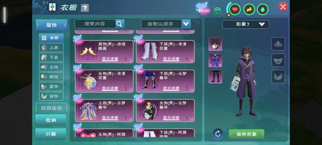 [图片]
