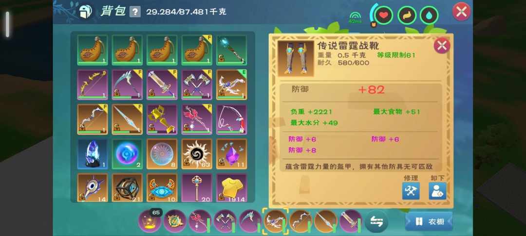 [图片]