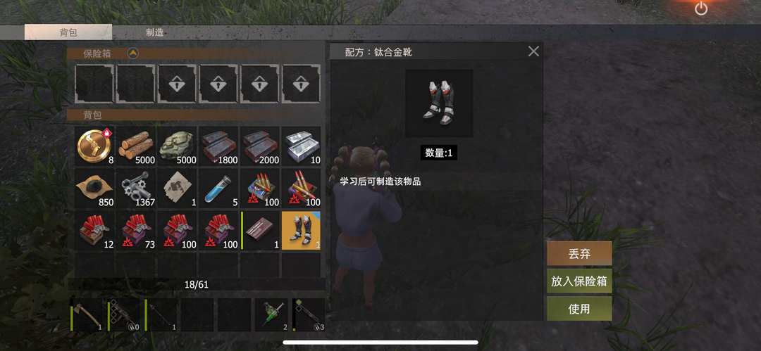 [图片]