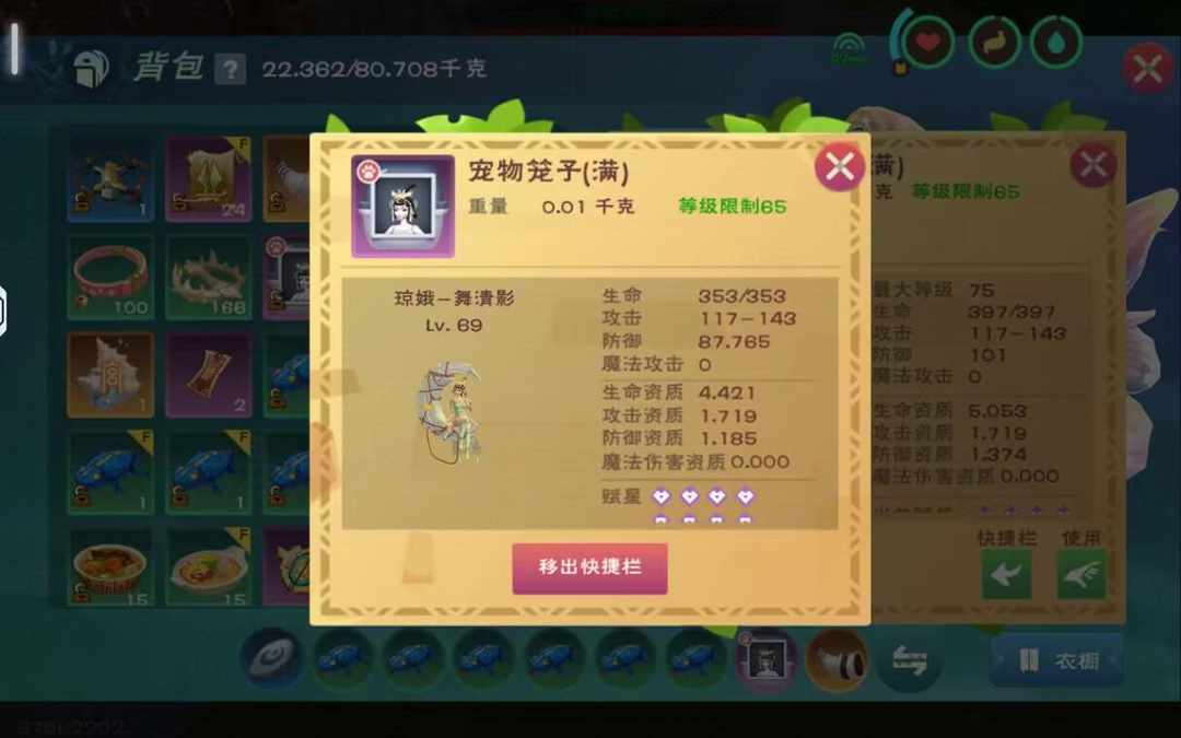 [图片]