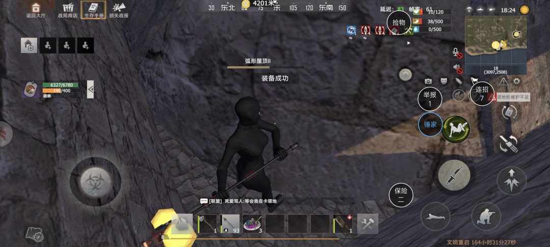 [图片]