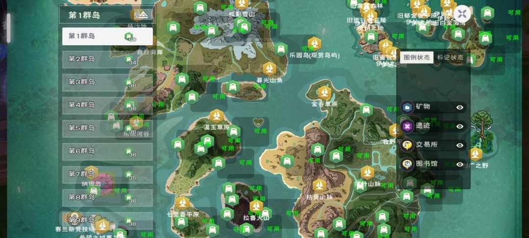 [图片]