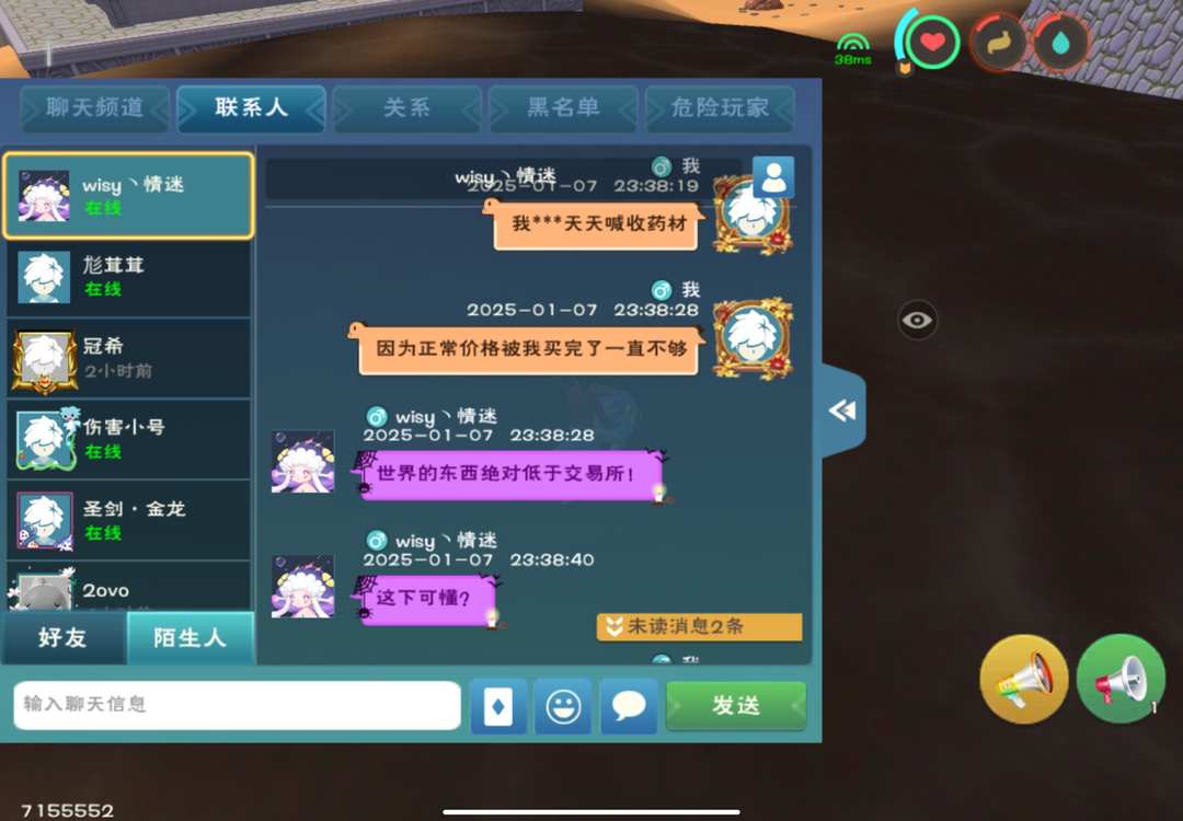 [图片]