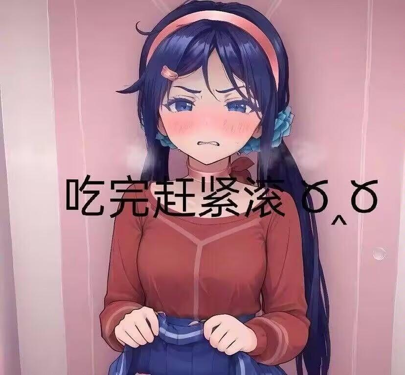 [图片]