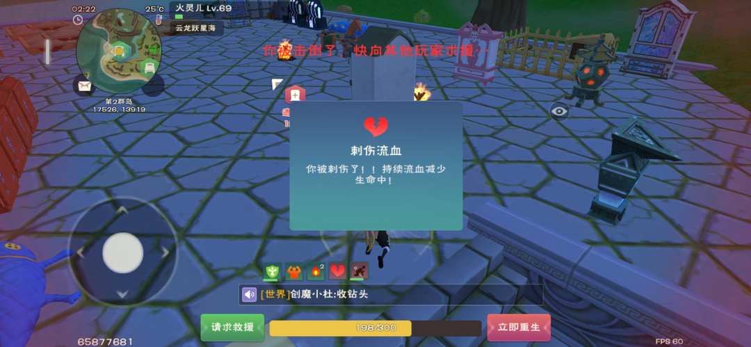[图片]