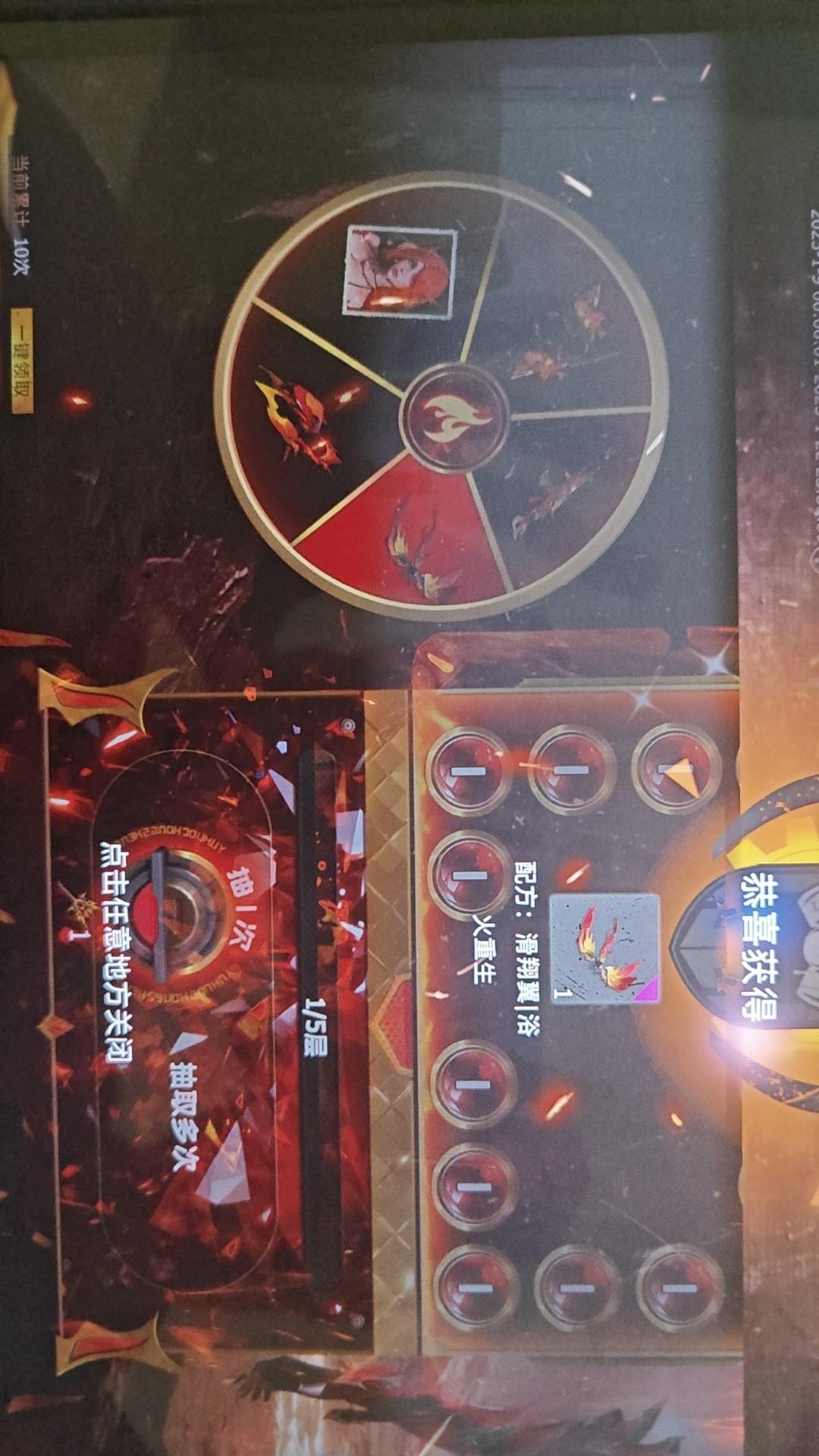 [图片]