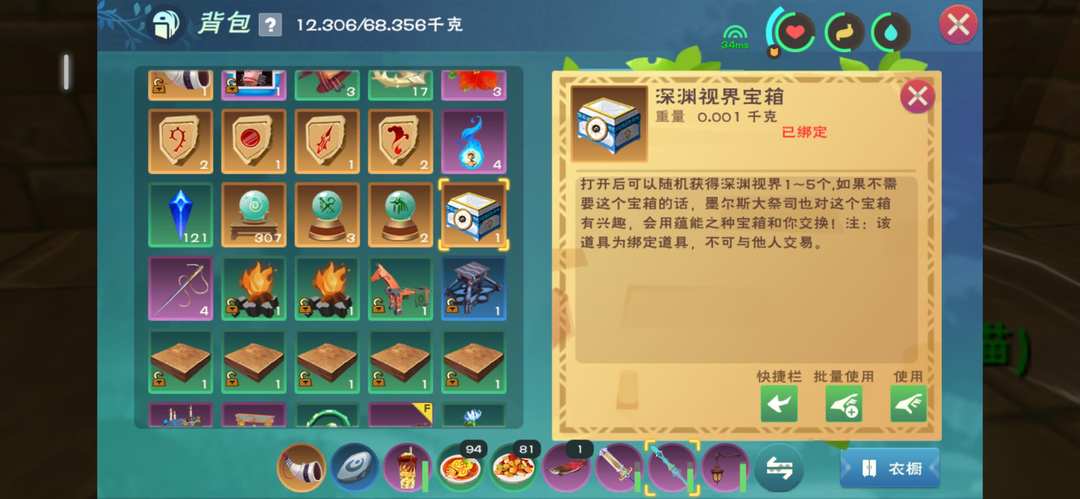 [图片]