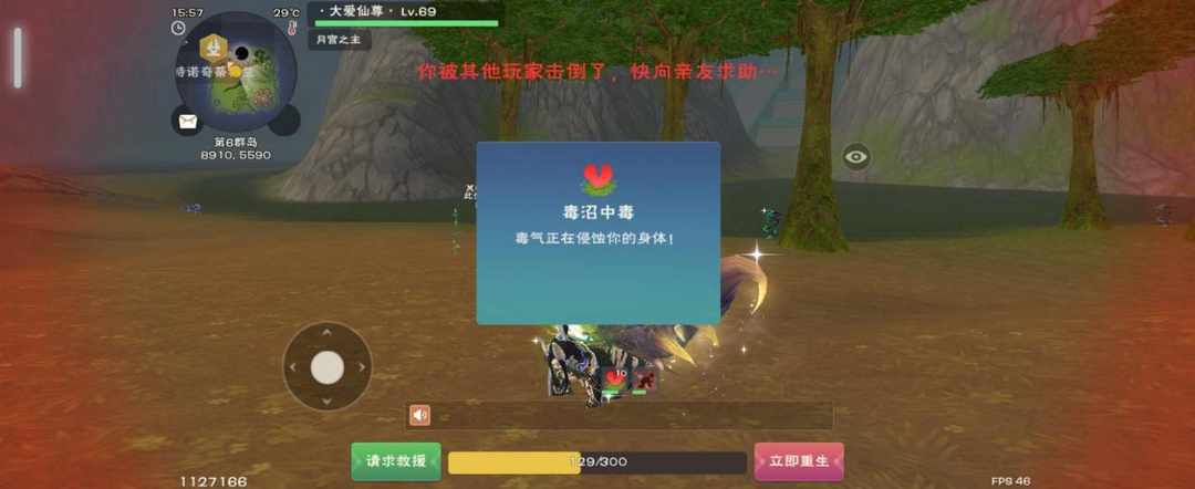[图片]