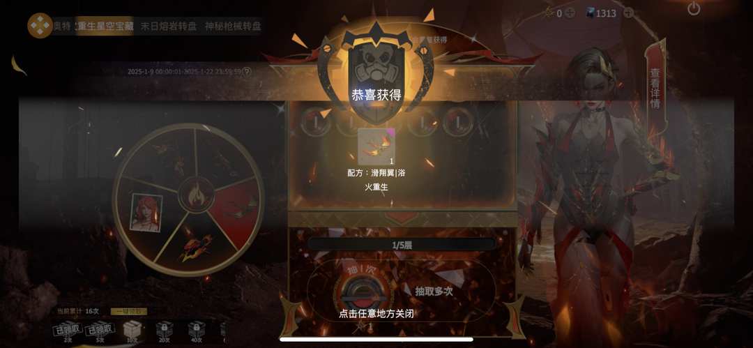 [图片]