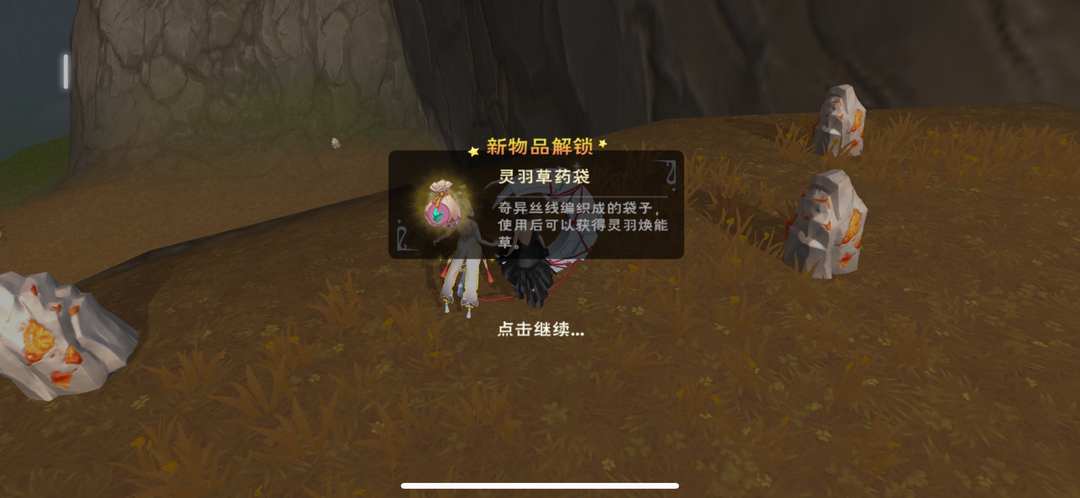 [图片]
