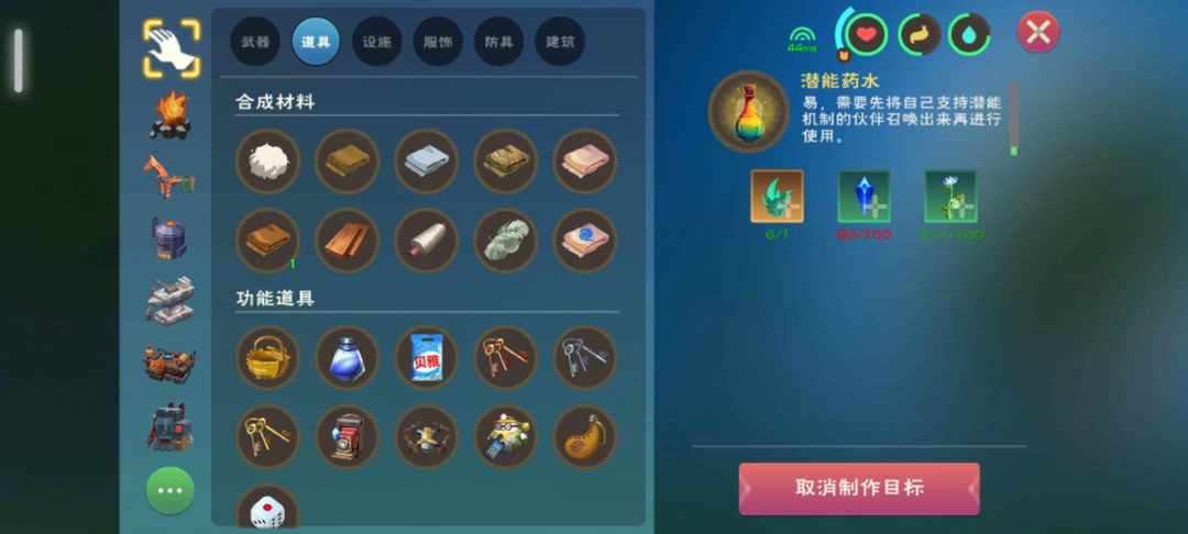 [图片]