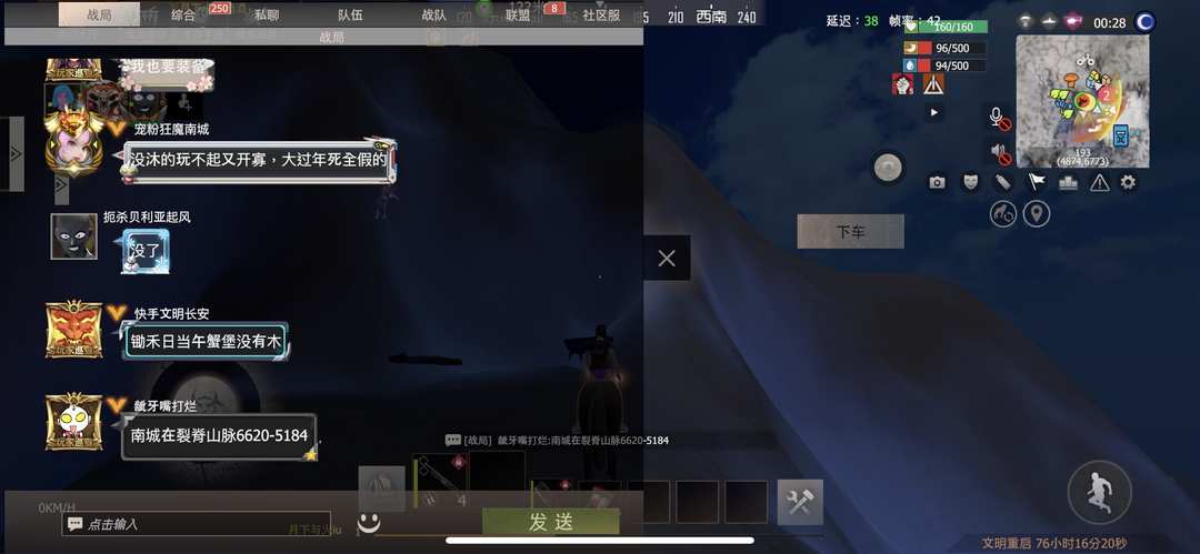 [图片]