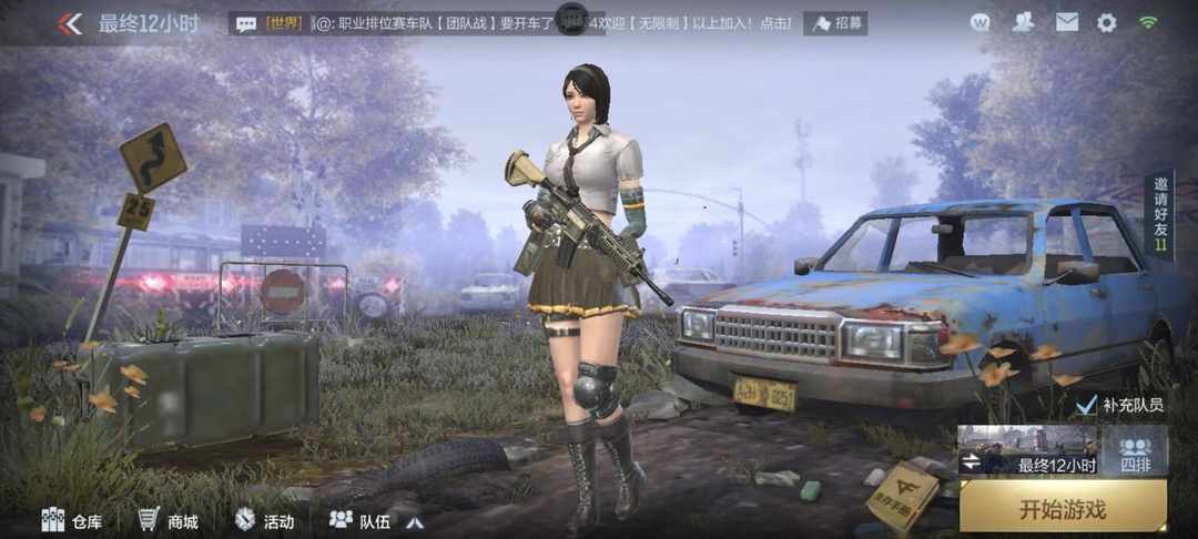 [图片]