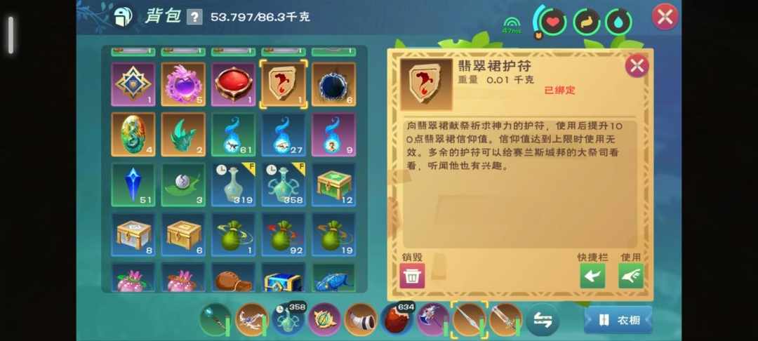[图片]