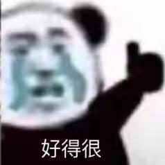 [图片]