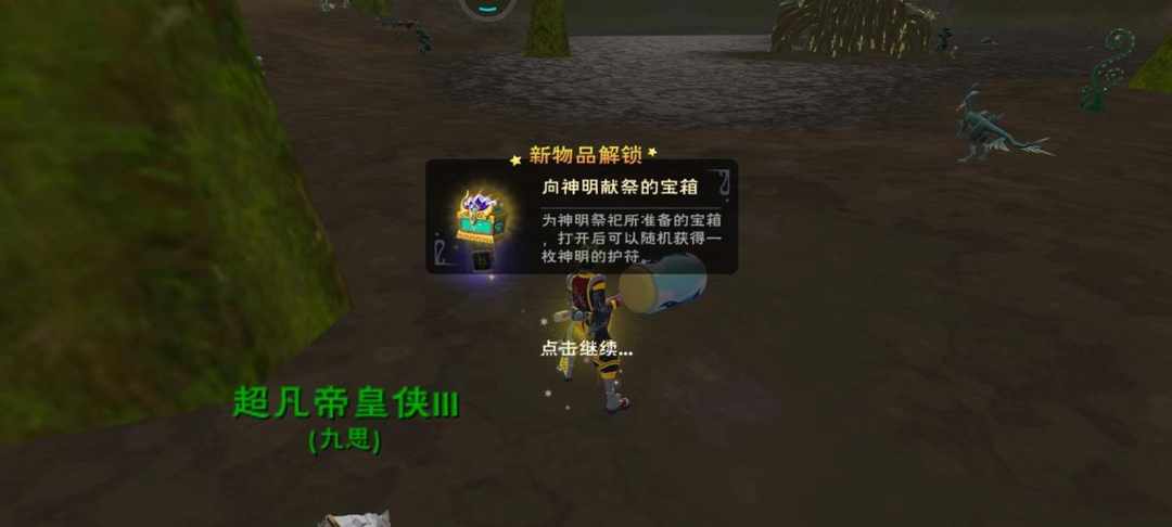 [图片]