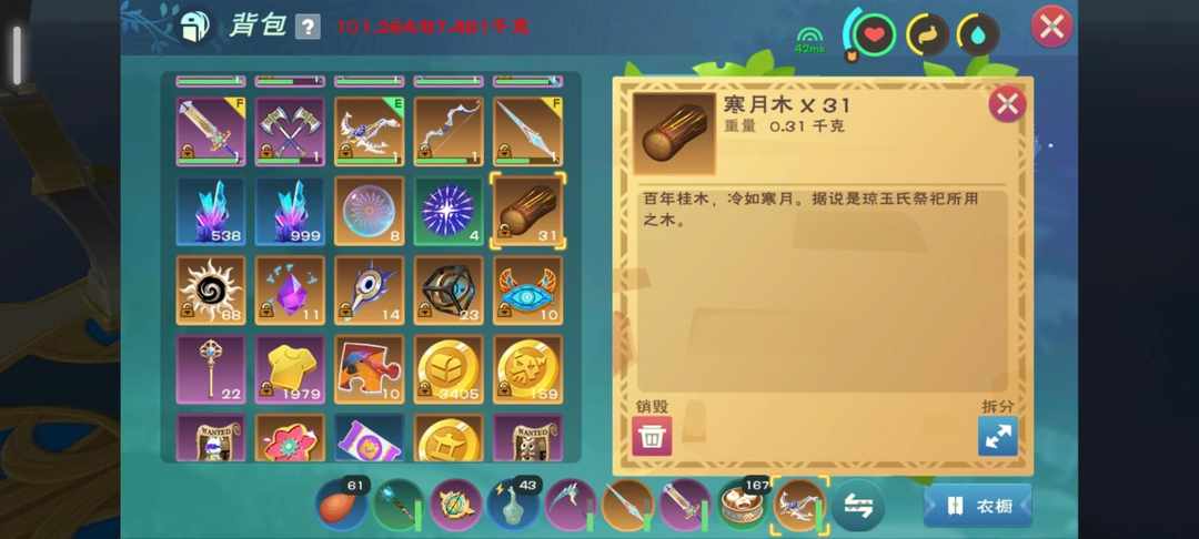 [图片]