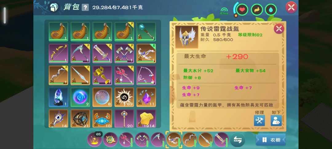 [图片]