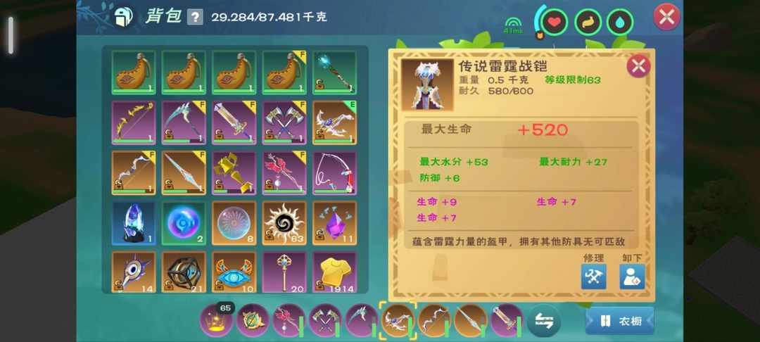 [图片]