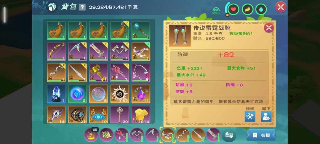 [图片]