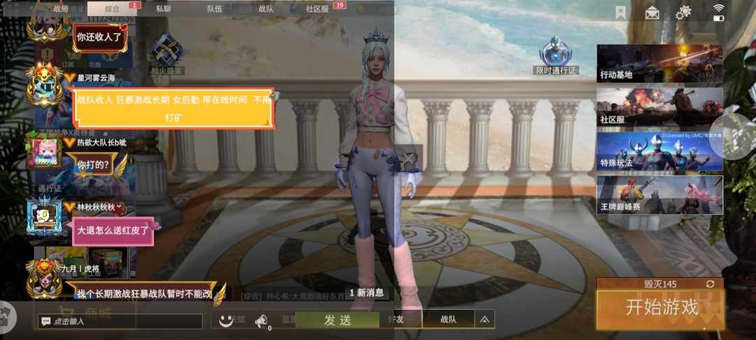 [图片]