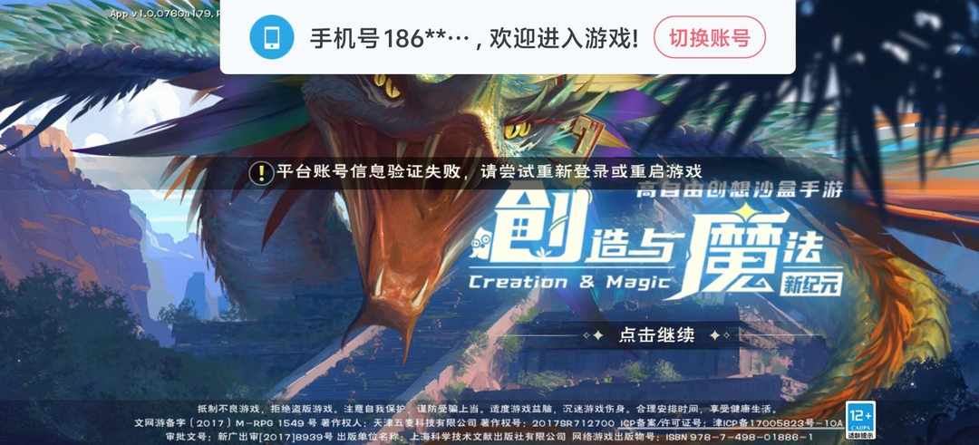 [图片]