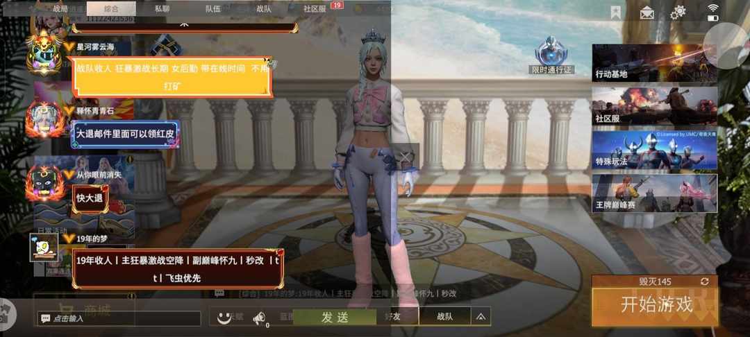 [图片]