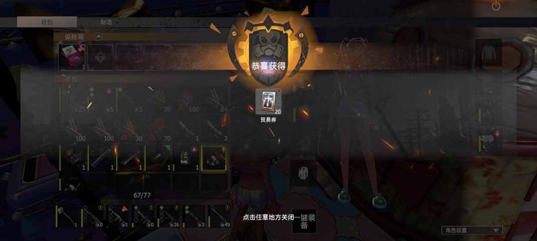 [图片]