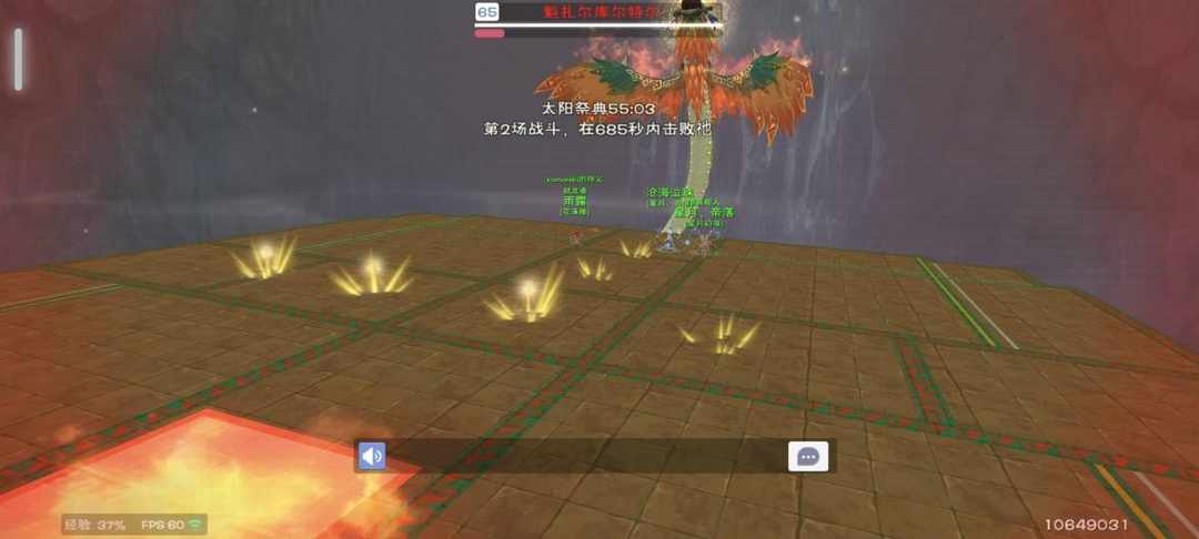 [图片]
