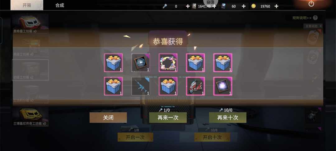 [图片]