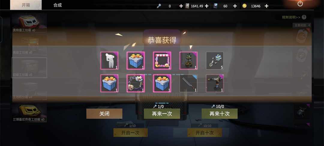 [图片]