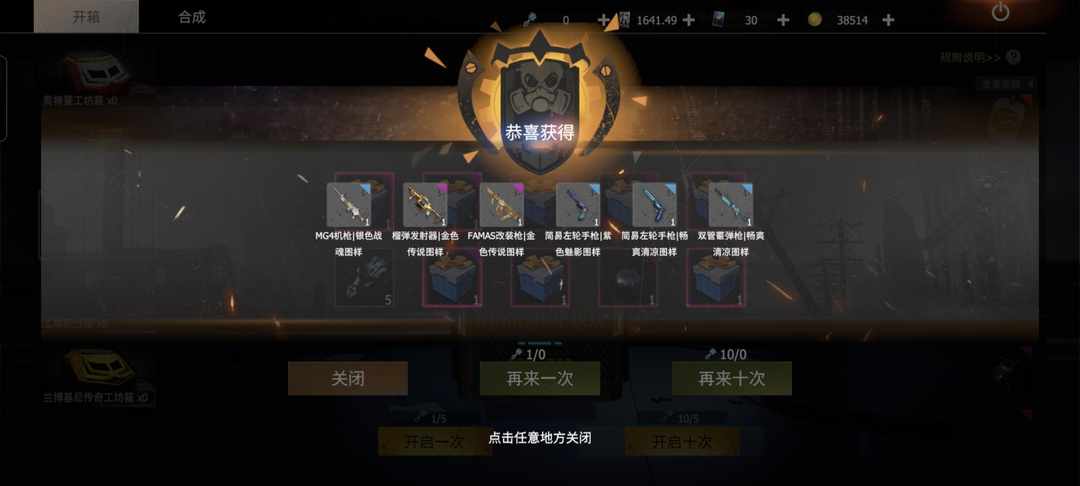 [图片]
