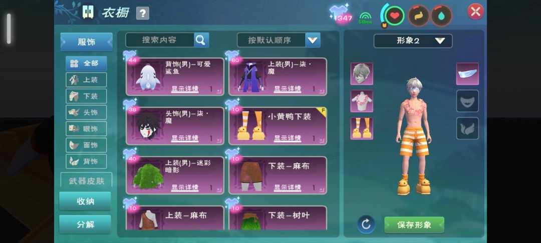 [图片]