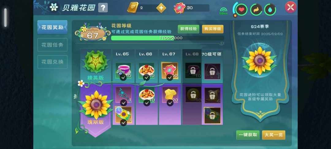 [图片]