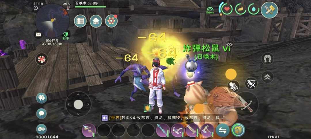 [图片]