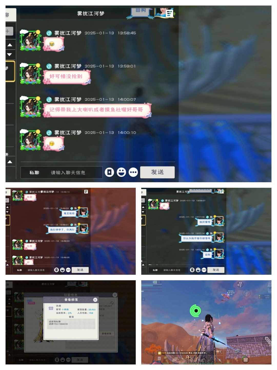 [图片]