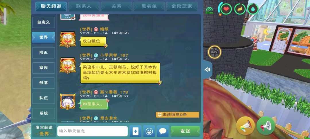 [图片]